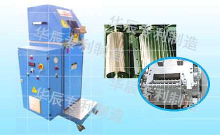 檢查水下切粒機(jī)要從哪幾方面入手？